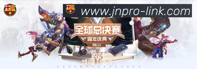 国际认证