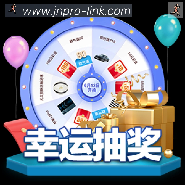 App 展示图